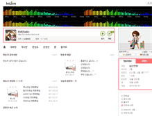 Tablet Screenshot of kmstudio.inlive.co.kr