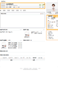 Mobile Screenshot of dolsing.inlive.co.kr