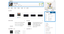 Desktop Screenshot of lovegalaxies.inlive.co.kr