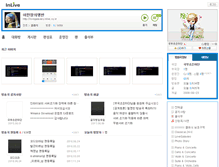 Tablet Screenshot of lovegalaxies.inlive.co.kr