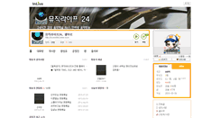 Desktop Screenshot of musiclife2.inlive.co.kr
