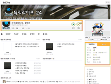 Tablet Screenshot of musiclife2.inlive.co.kr