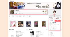 Desktop Screenshot of lightsky.inlive.co.kr
