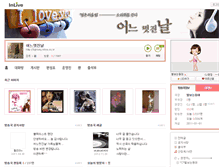 Tablet Screenshot of lightsky.inlive.co.kr