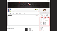 Desktop Screenshot of maon.inlive.co.kr