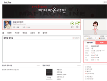Tablet Screenshot of maon.inlive.co.kr