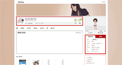 Desktop Screenshot of inc45.inlive.co.kr