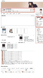 Mobile Screenshot of inc45.inlive.co.kr