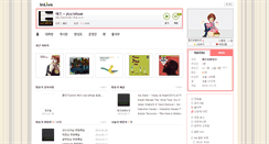 Desktop Screenshot of jazzbreak.inlive.co.kr