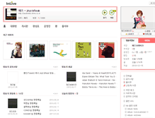 Tablet Screenshot of jazzbreak.inlive.co.kr