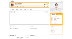 Desktop Screenshot of bibishop.inlive.co.kr