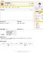 Mobile Screenshot of bibishop.inlive.co.kr