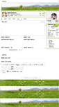 Mobile Screenshot of 1004dosa.inlive.co.kr