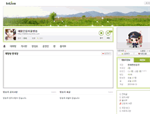 Tablet Screenshot of 1004dosa.inlive.co.kr