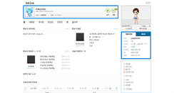 Desktop Screenshot of ffg1234.inlive.co.kr