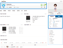 Tablet Screenshot of ffg1234.inlive.co.kr