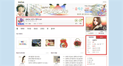 Desktop Screenshot of fm386.inlive.co.kr