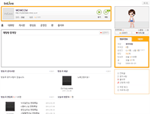 Tablet Screenshot of cyberdaeil.inlive.co.kr