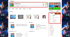 Desktop Screenshot of kjk5469.inlive.co.kr
