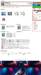 Mobile Screenshot of kjk5469.inlive.co.kr