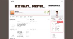 Desktop Screenshot of jazzheart.inlive.co.kr