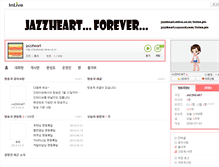 Tablet Screenshot of jazzheart.inlive.co.kr