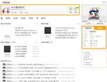 Tablet Screenshot of korea12.inlive.co.kr