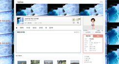 Desktop Screenshot of ms5879.inlive.co.kr