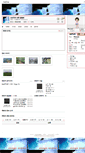 Mobile Screenshot of ms5879.inlive.co.kr