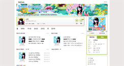 Desktop Screenshot of julky.inlive.co.kr