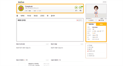 Desktop Screenshot of dongbook.inlive.co.kr