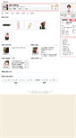 Mobile Screenshot of gdpeople.inlive.co.kr