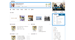 Desktop Screenshot of coffee.inlive.co.kr