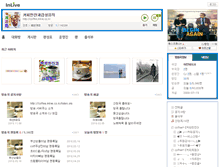 Tablet Screenshot of coffee.inlive.co.kr