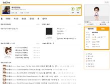 Tablet Screenshot of bankys.inlive.co.kr